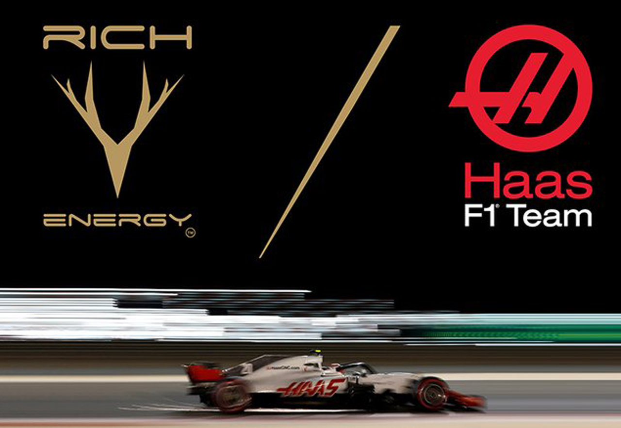 Haas Anuncia a Rich Energy como nuevo patrocinador