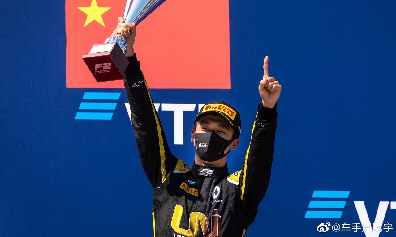 Guanyu Zhou obtiene su primera victoria en F2 en solo 5 vueltas