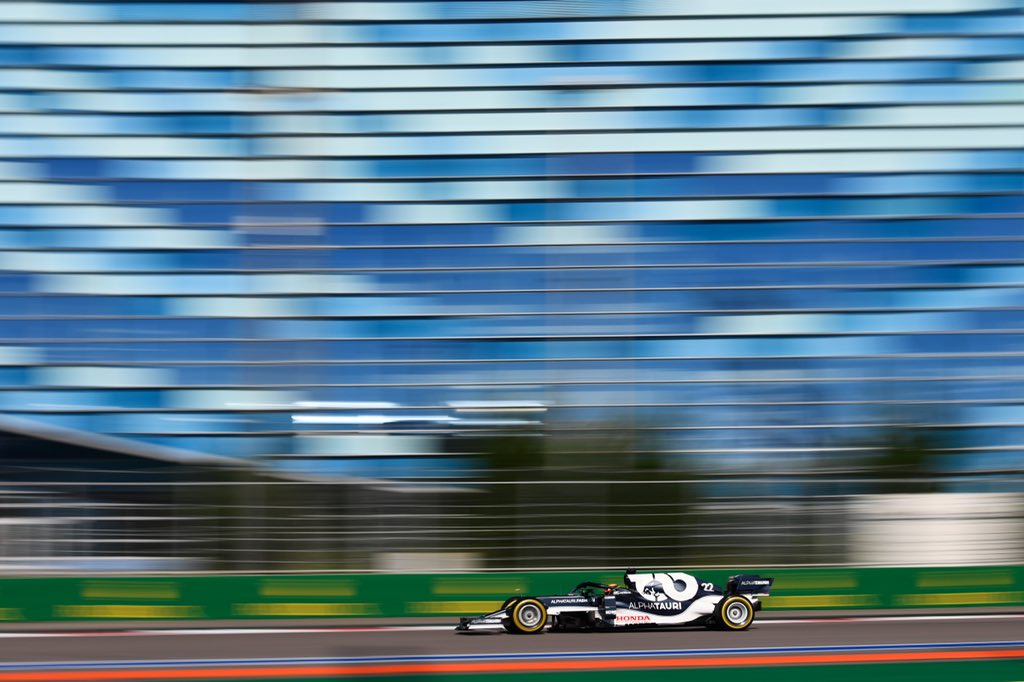 Yuki Tsunoda / Getty Images