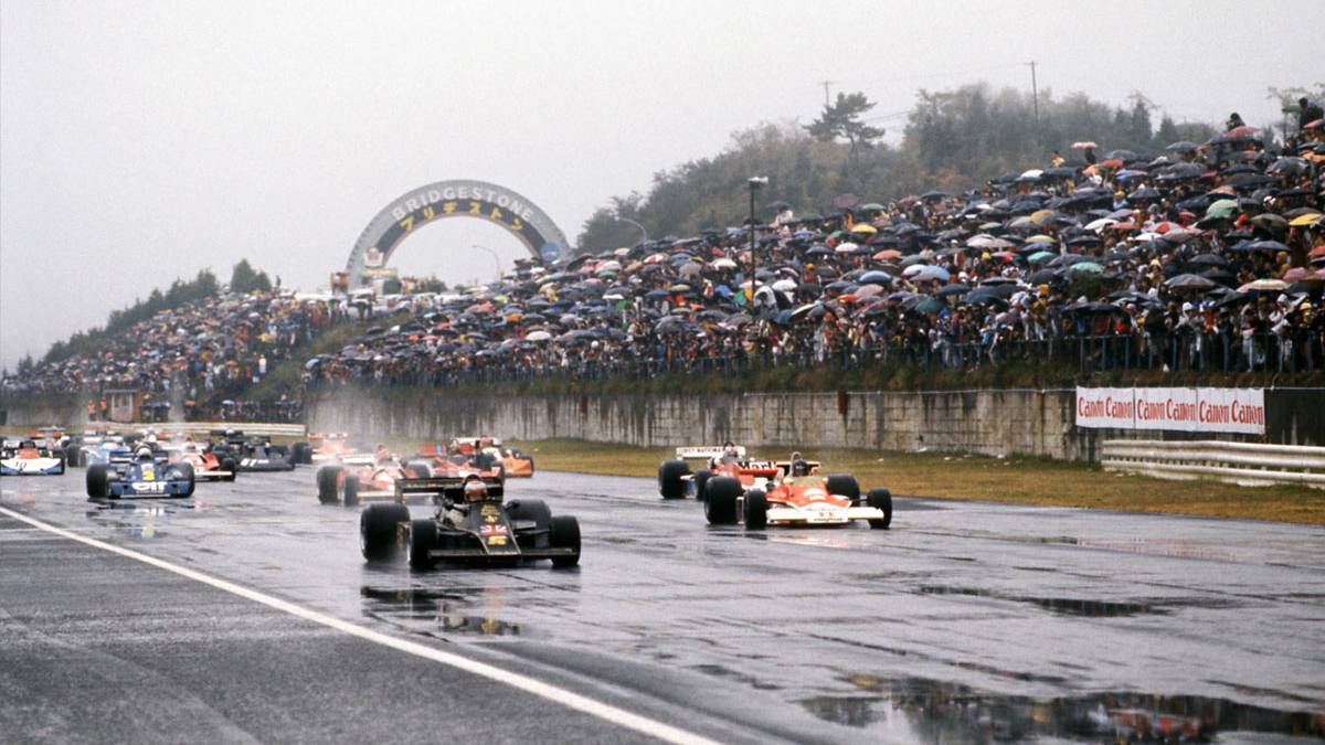 Fuji 1976 /Getty Images